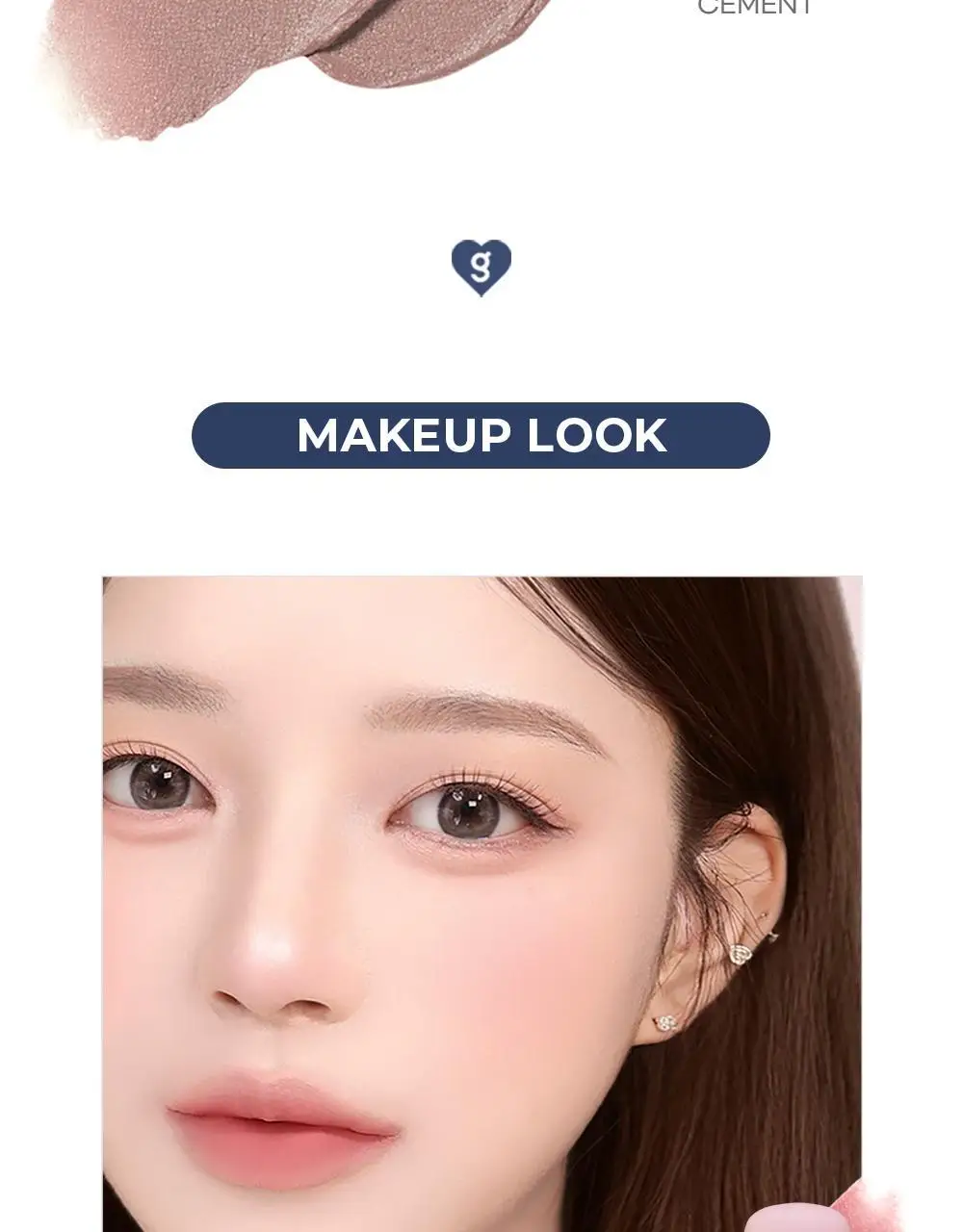 [입술 순삭커버]컬러그램 긱 누드 컬러 커버 틴트 5COLOR 상세페이지 10